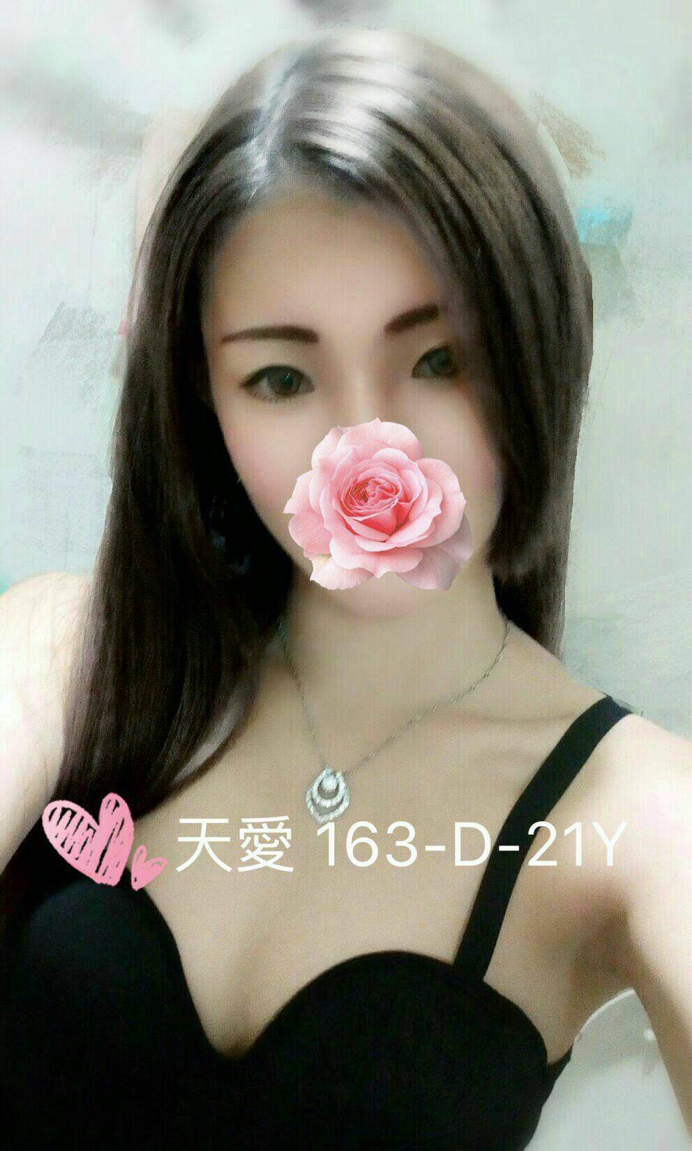 台中 小苗 36D|24